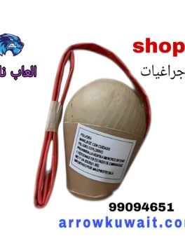 افضل انواع جراقيات للشراء